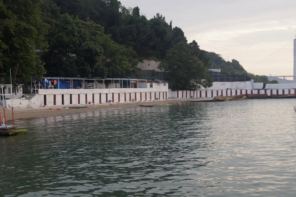 Sarıyer Altınkum Kadınlar Plajı